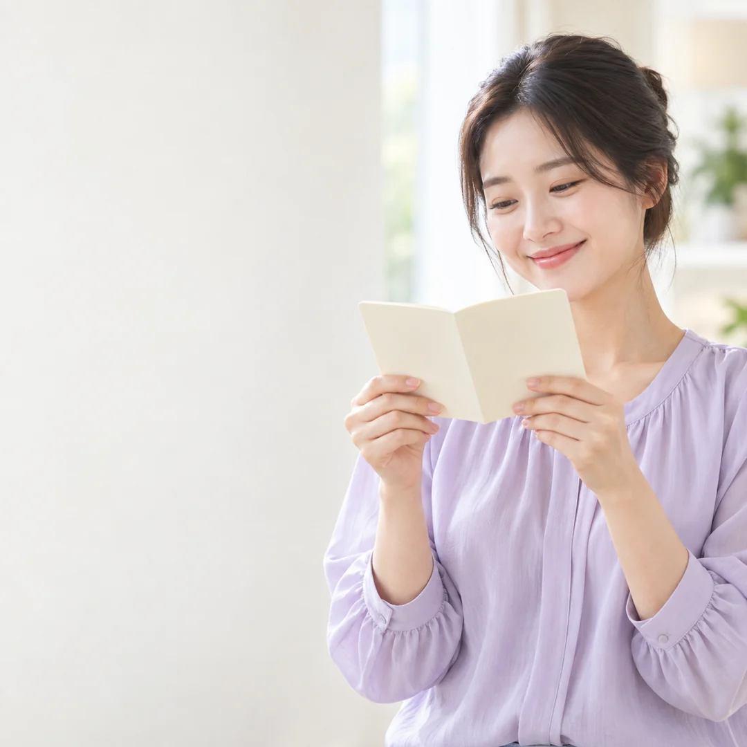 LG 컨텐츠이용료현금화 동의 꺼짐